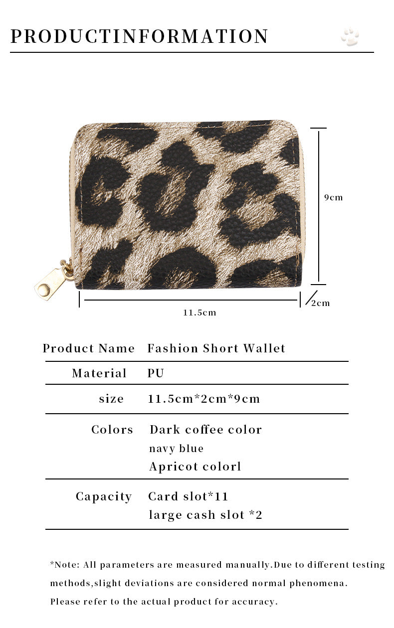 Women's Leopard Pu Leather Zipper Card Holders