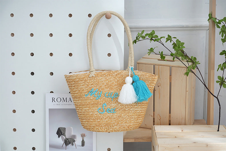 Women's Small Straw Letter Elegant Streetwear Square String Straw Bag