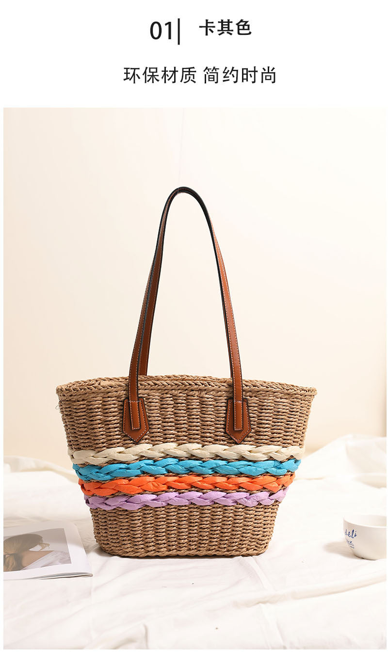 Women's Straw Stripe Vacation Weave Shell Zipper Tote Bag