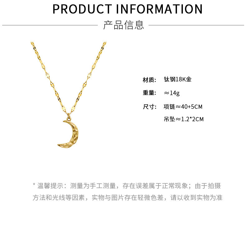 Jewelry Fashion Moon 304 Stainless Steel 18K Gold Plated Plating Necklace