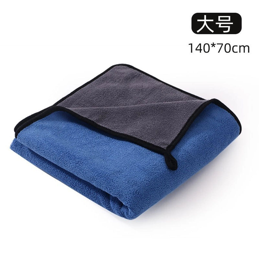 Extra Large Pet Bathrobe Super Absorbent Bath Towel Quick Dry Medium Large Dog Cat Thickened Towel For Bathing