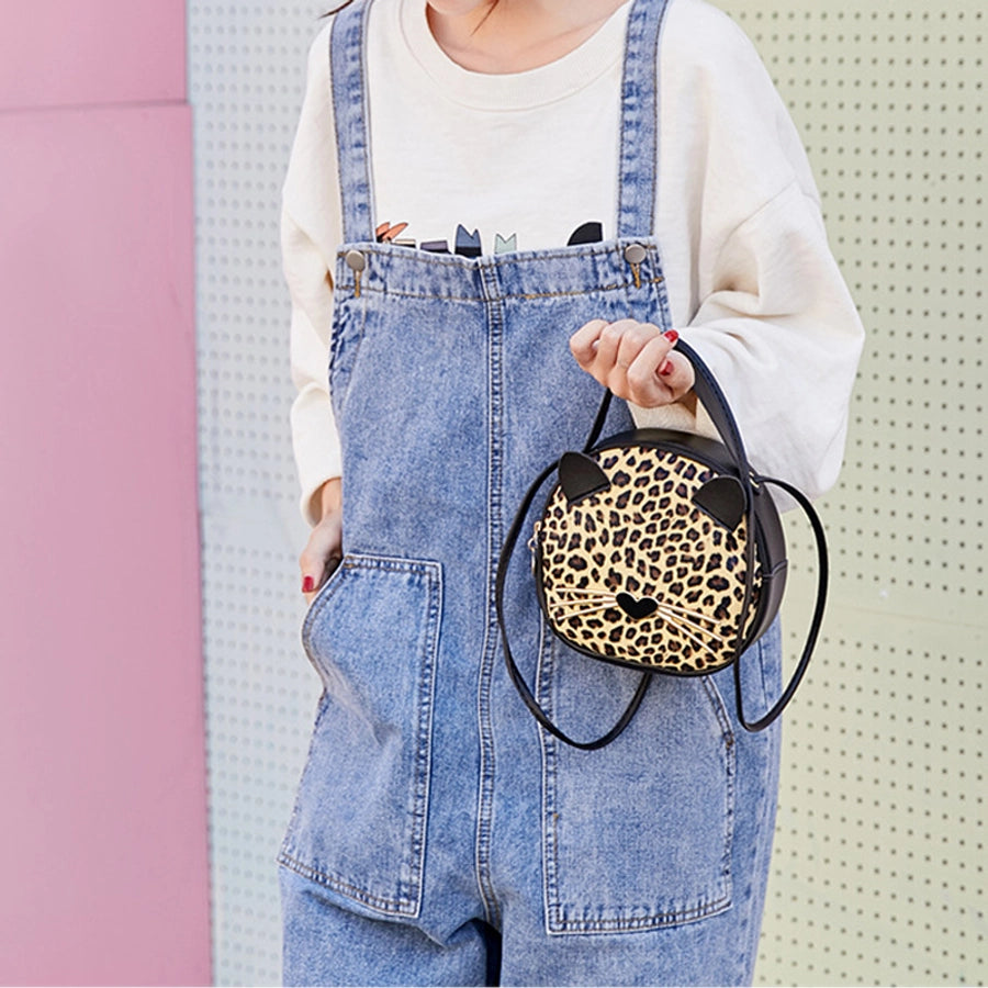 Women's Medium Pu Leather Leopard Cute Streetwear Round Zipper Crossbody Bag