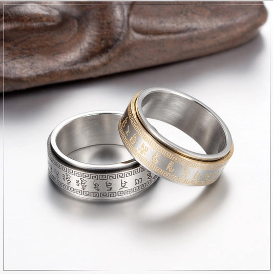 Hip-Hop Retro Plaid 304 Stainless Steel Plating 18K Gold Plated Men's Rings