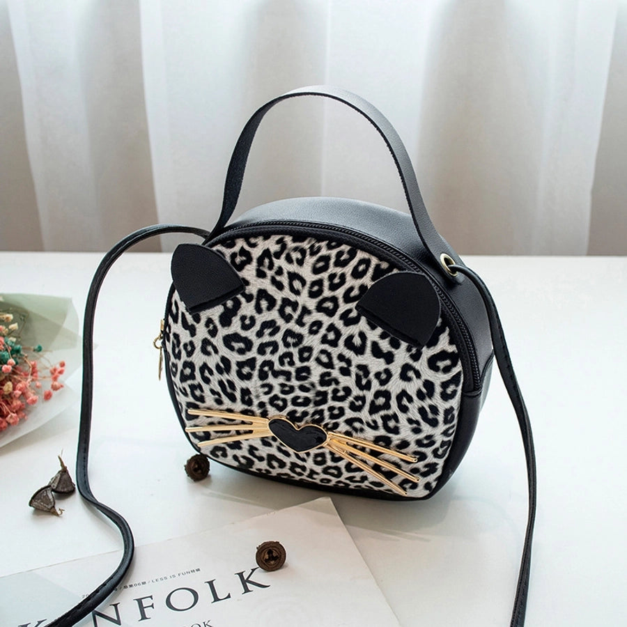 Women's Medium Pu Leather Leopard Cute Streetwear Round Zipper Crossbody Bag