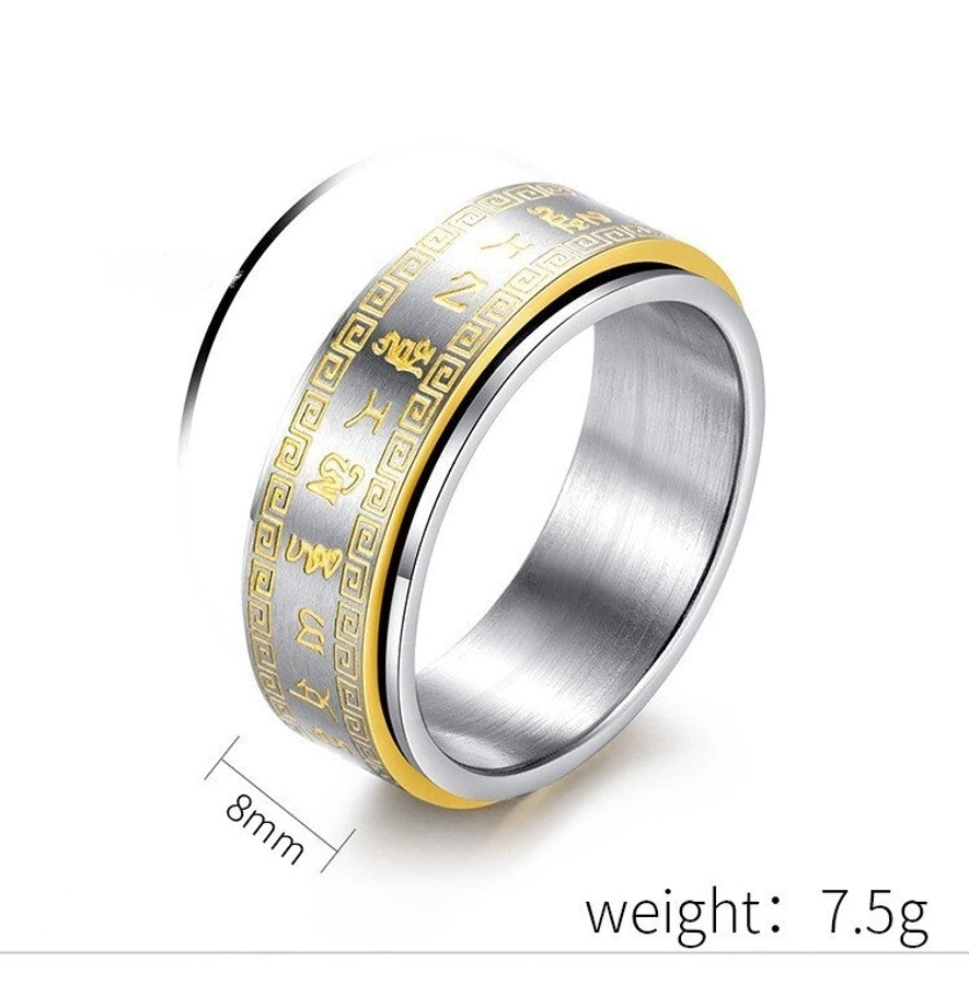 Hip-Hop Retro Plaid 304 Stainless Steel Plating 18K Gold Plated Men's Rings