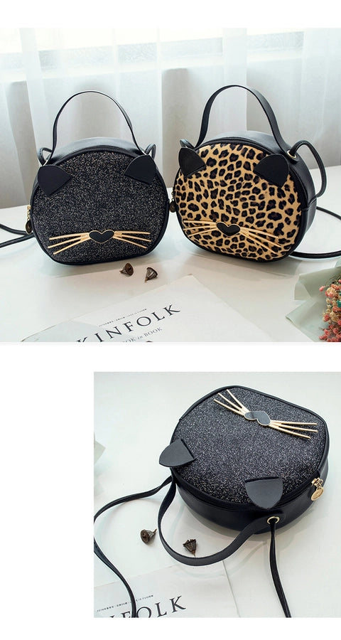 Women's Medium Pu Leather Leopard Cute Streetwear Round Zipper Crossbody Bag