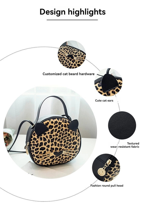 Women's Medium Pu Leather Leopard Cute Streetwear Round Zipper Crossbody Bag