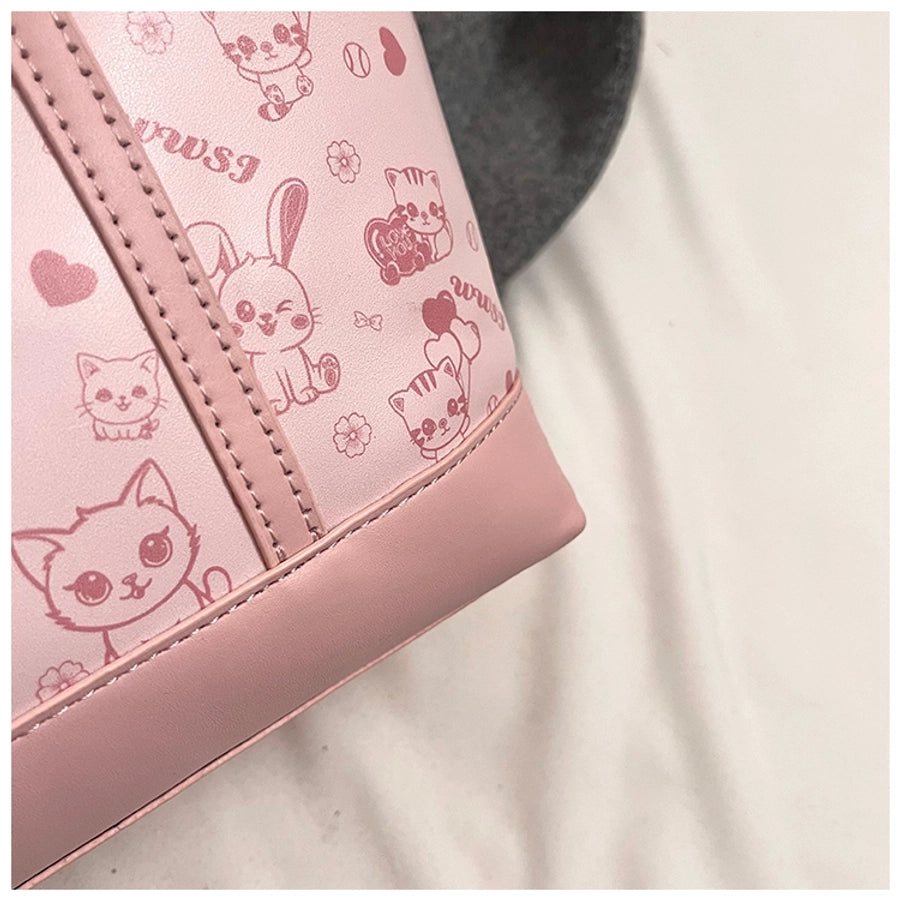 Women's Medium Pu Leather Cat Cute Streetwear Sewing Thread Square Zipper Tote Bag