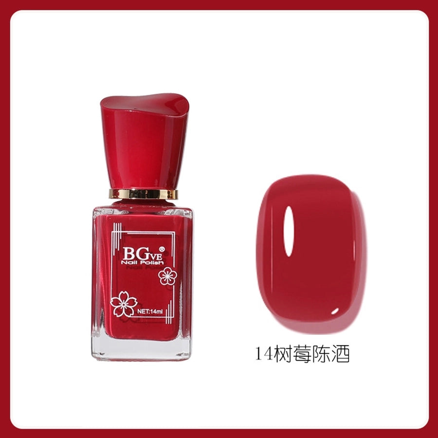 Bgve Nail Polish Long-lasting Quick-drying Transparent Nude Color Jelly Pink   Whitening Oil-based Nail Polish