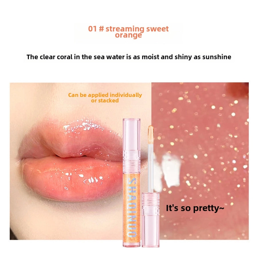 4-piece Gift Box Set Water Light Kiss Lip Gloss Moisturizing Lip Oil Transparent Glass Balm Student Lipstick Stacking