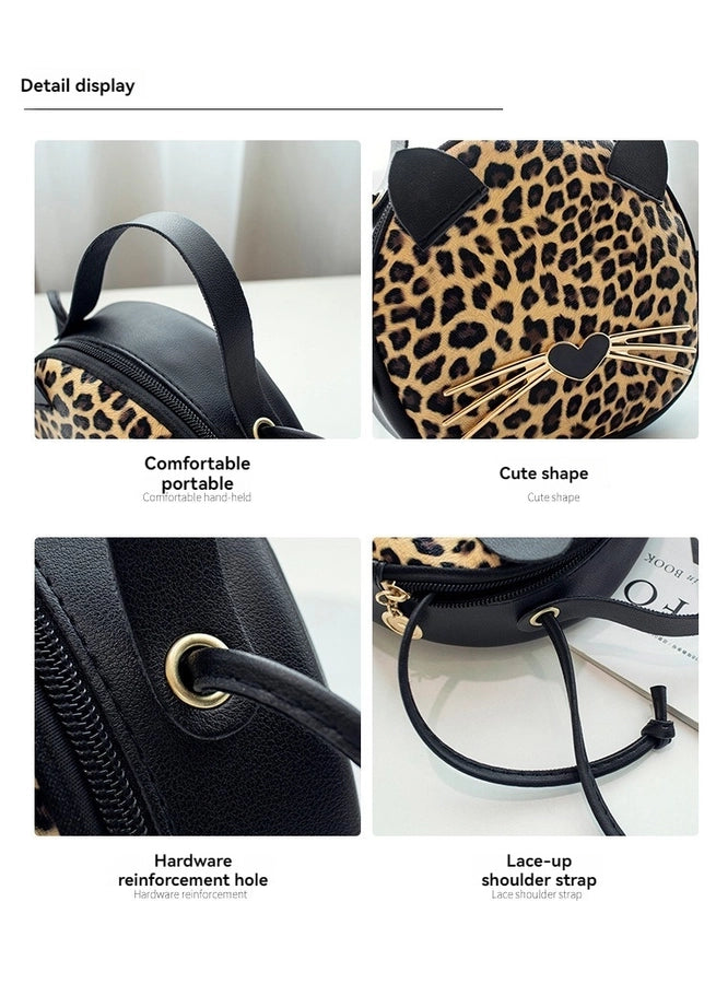 Women's Medium Pu Leather Leopard Cute Streetwear Round Zipper Crossbody Bag