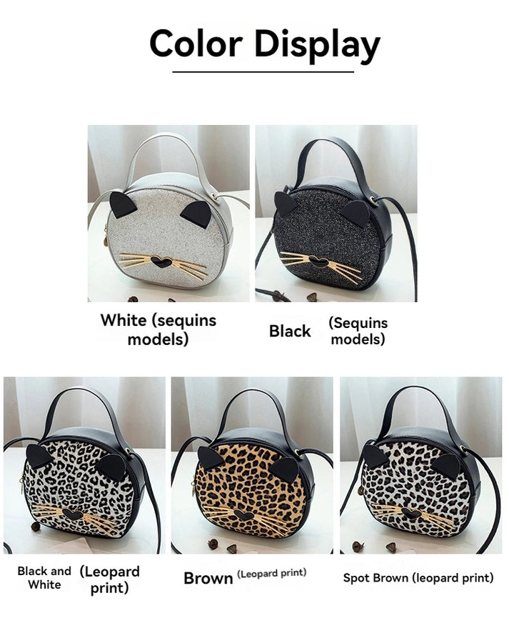 Women's Medium Pu Leather Leopard Cute Streetwear Round Zipper Crossbody Bag