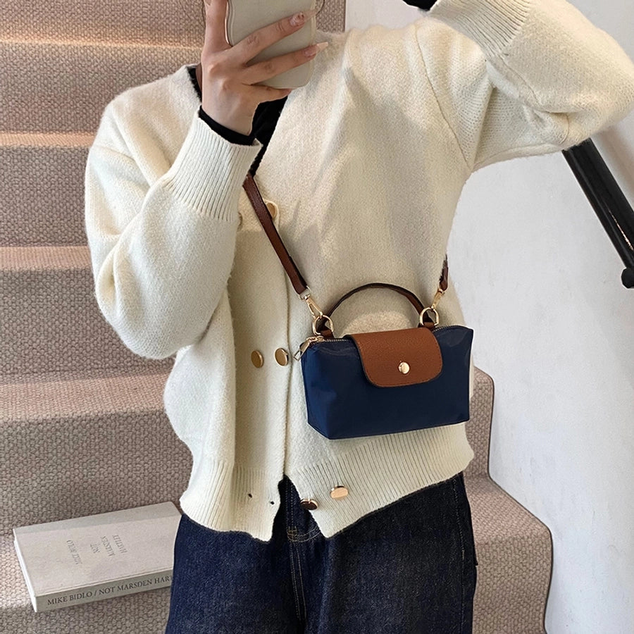 Women's Medium Pu Leather Solid Color Classic Style Streetwear Square Zipper Crossbody Bag