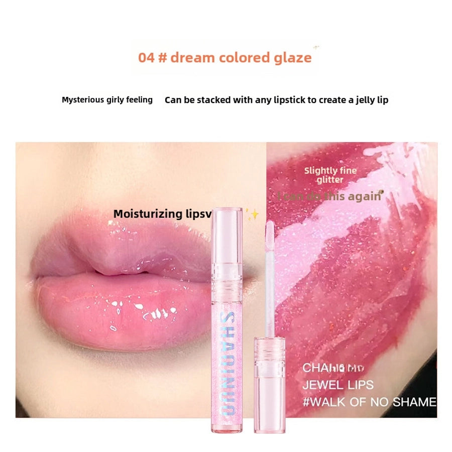 4-piece Gift Box Set Water Light Kiss Lip Gloss Moisturizing Lip Oil Transparent Glass Balm Student Lipstick Stacking