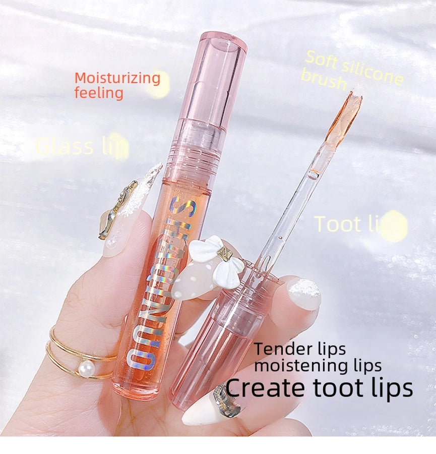 4-piece Gift Box Set Water Light Kiss Lip Gloss Moisturizing Lip Oil Transparent Glass Balm Student Lipstick Stacking