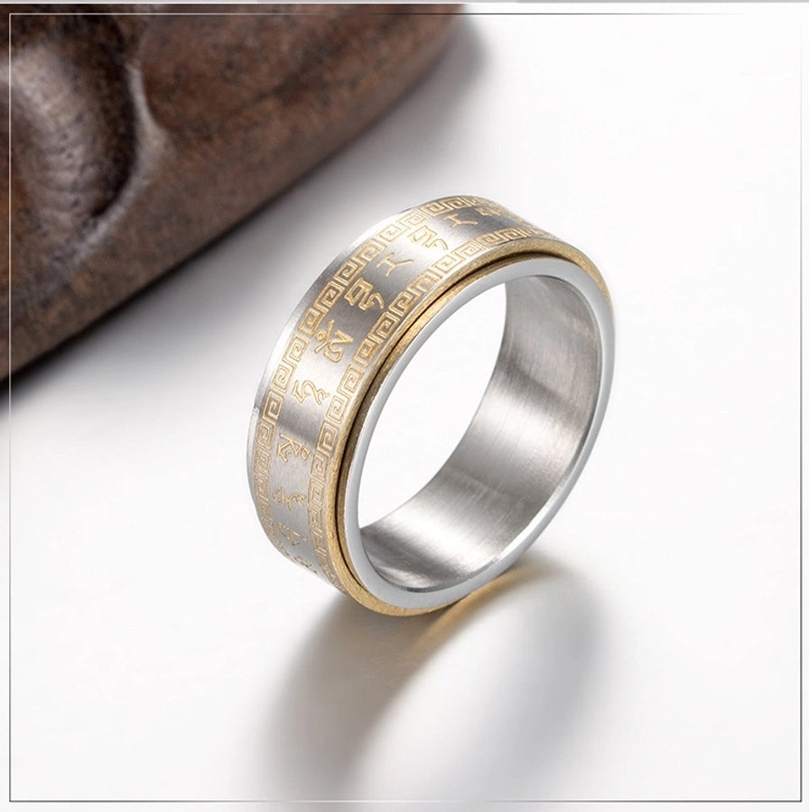 Hip-Hop Retro Plaid 304 Stainless Steel Plating 18K Gold Plated Men's Rings