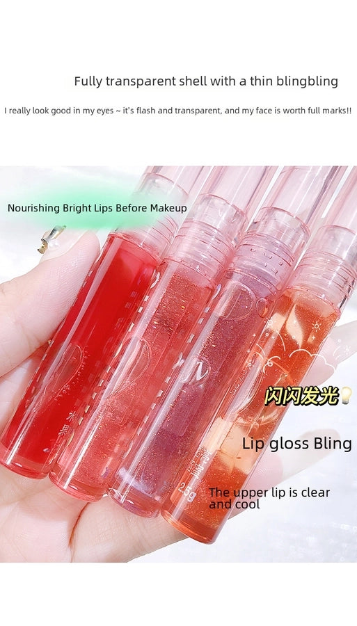 4-piece Gift Box Set Water Light Kiss Lip Gloss Moisturizing Lip Oil Transparent Glass Balm Student Lipstick Stacking