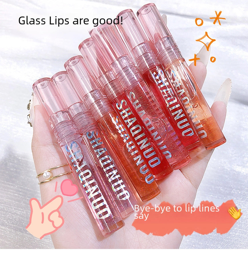 4-piece Gift Box Set Water Light Kiss Lip Gloss Moisturizing Lip Oil Transparent Glass Balm Student Lipstick Stacking