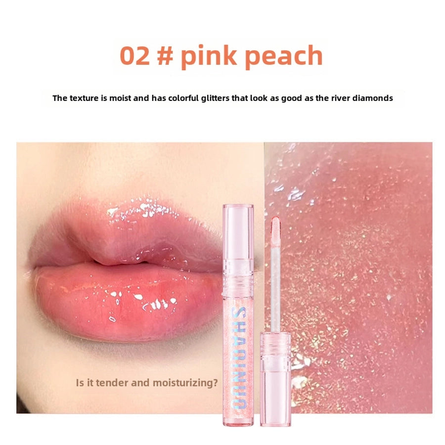 4-piece Gift Box Set Water Light Kiss Lip Gloss Moisturizing Lip Oil Transparent Glass Balm Student Lipstick Stacking