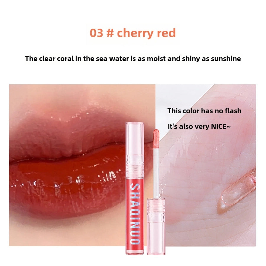 4-piece Gift Box Set Water Light Kiss Lip Gloss Moisturizing Lip Oil Transparent Glass Balm Student Lipstick Stacking