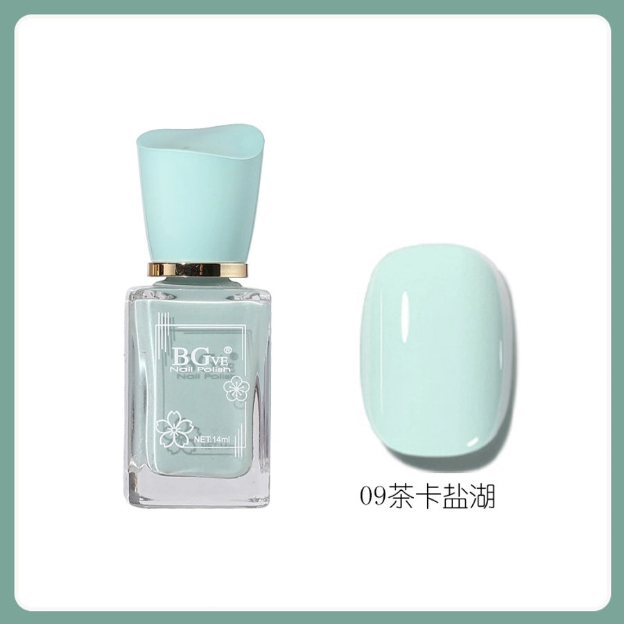 Bgve Nail Polish Long-lasting Quick-drying Transparent Nude Color Jelly Pink   Whitening Oil-based Nail Polish