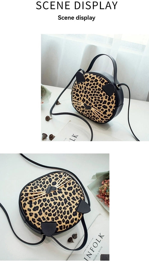 Women's Medium Pu Leather Leopard Cute Streetwear Round Zipper Crossbody Bag