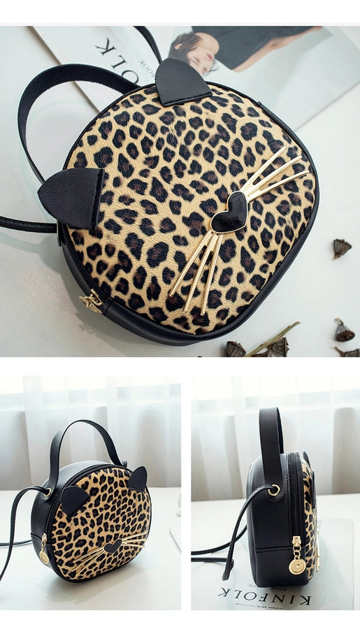 Women's Medium Pu Leather Leopard Cute Streetwear Round Zipper Crossbody Bag