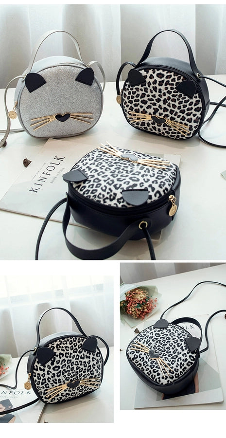 Women's Medium Pu Leather Leopard Cute Streetwear Round Zipper Crossbody Bag