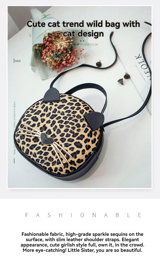 Women's Medium Pu Leather Leopard Cute Streetwear Round Zipper Crossbody Bag